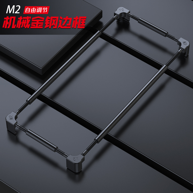 Voor Tecno Pova 9 8 7 Ultra 6  - Metal Bumper Aluminum Frame Case recensie en prijs
