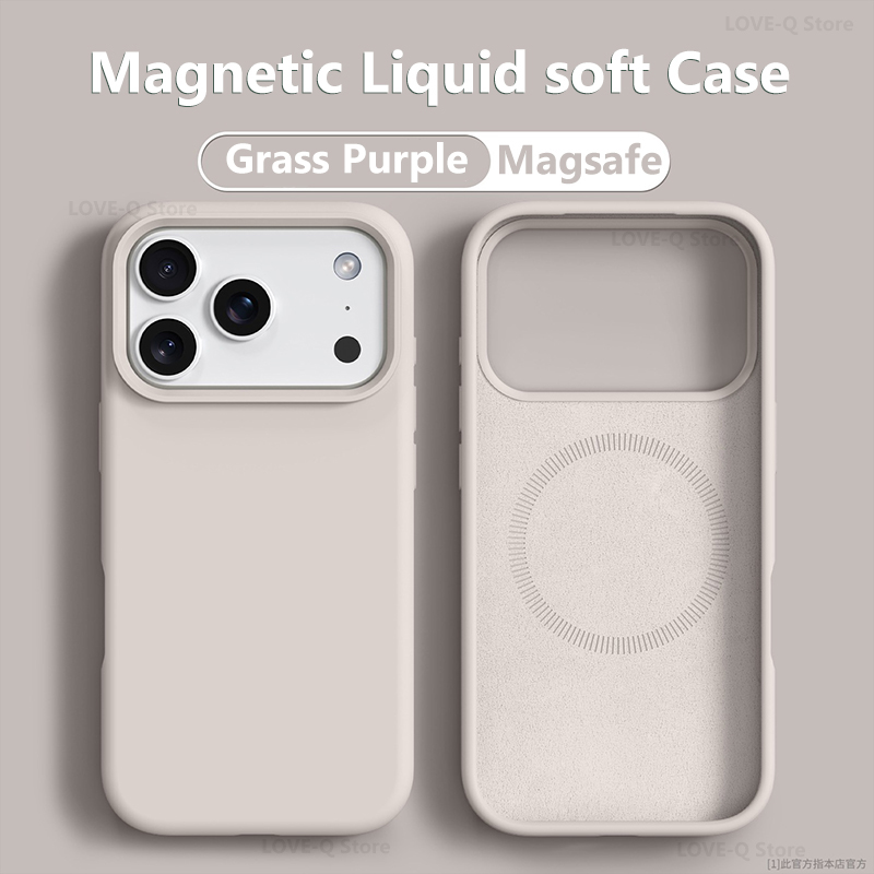 Originele Magnetische Voor Mag - Liquid Silicone Magnetic Phone Case recensie en prijs