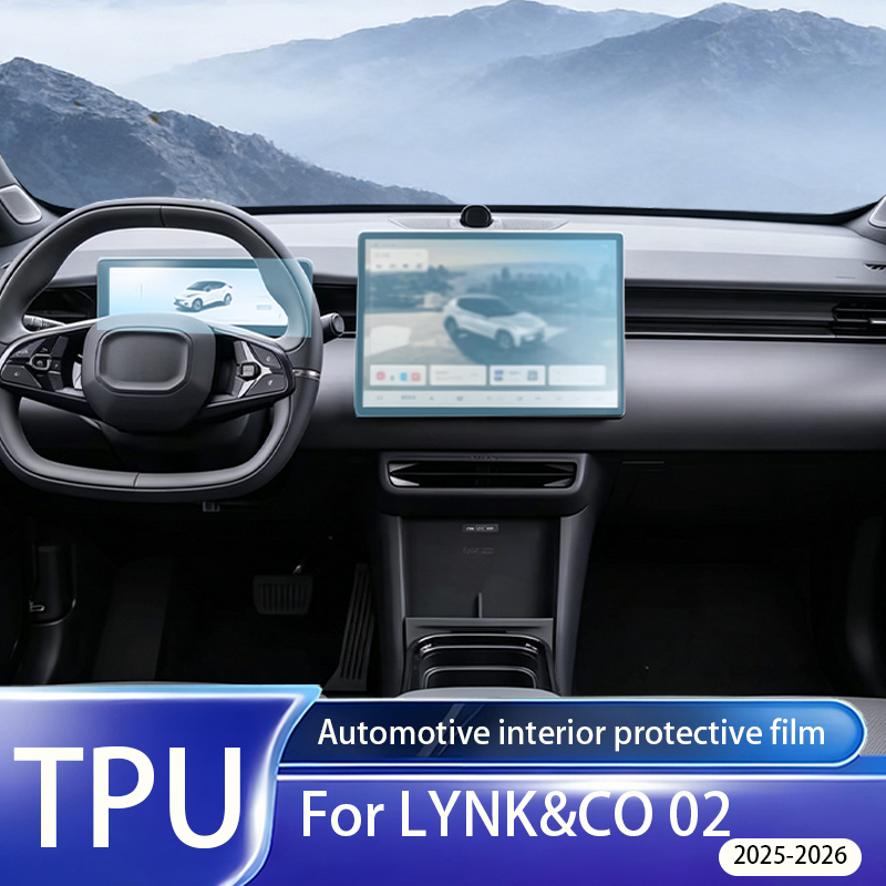 Voor LYNK&CO 02 2025-2026: int - Matte Anti Glare Screen Protector recensie en prijs